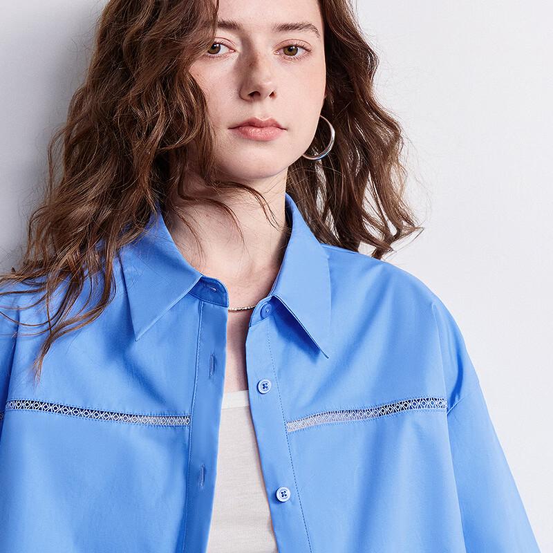 Chuyu Women's Hollow Lace Cotton Shirt