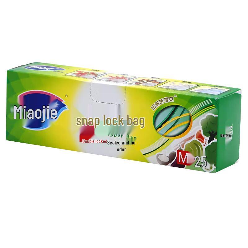 Miaojie Meijieka Ziplock Fresh-keeping Bags