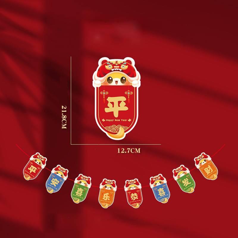 The Of Year Snake Mascot Pull Flag Hanging Decorations Pendant New Year Supplies