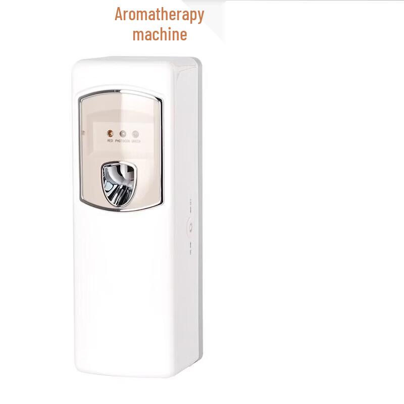 Jinggongbang Aroma Diffuser