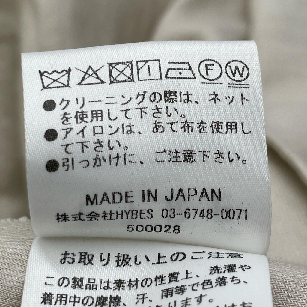 ETRE TOKYO Beige Cotton X Linen Dress Dress F beigeUsed