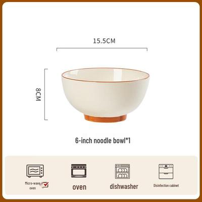 ZISIZ Simple Ceramic Noodle & Soup Bowl Set