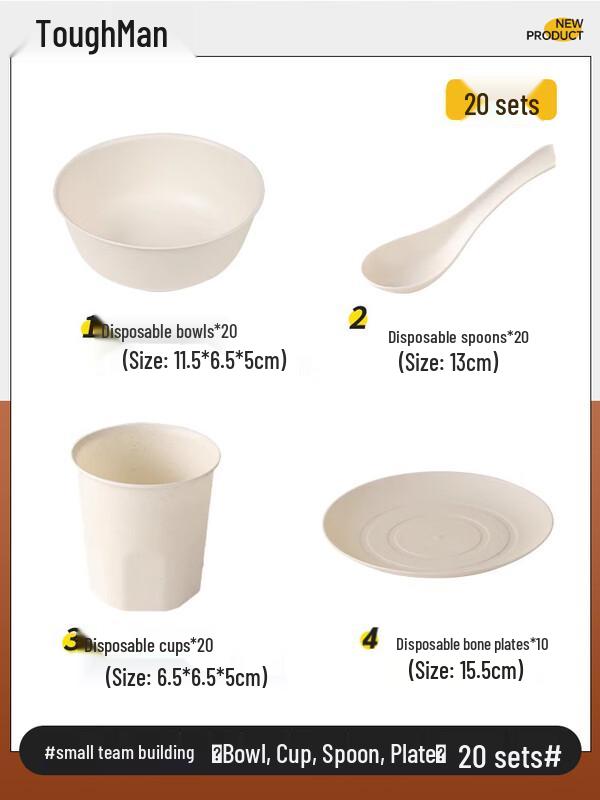 Shangqi Cream Style Stone Conical Bowl