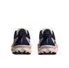 Кроссовки для бега Hoka Kawana 3