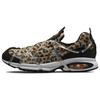 Αθλητικά παπούτσια Nike Kukini Se Leopard DJ6418-001