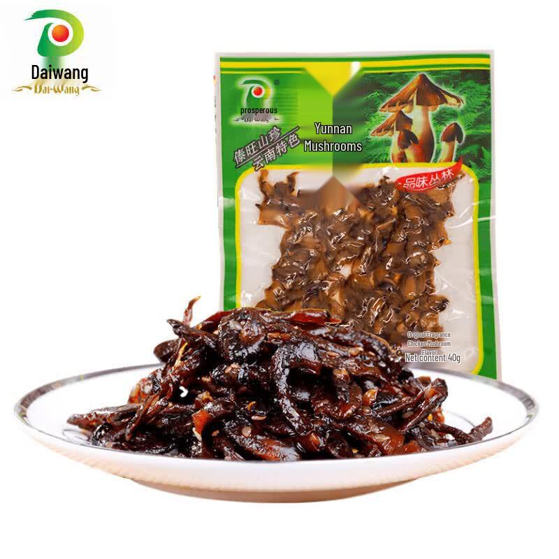 Daiwang Original Chicken Fungus Snack, 40g x 20 Bags