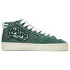 Li Ning Wave 180 VNTG Slip Resistant Abrasion Resistant Mid top Skateboard Shoes Men's Green White AECT051-2