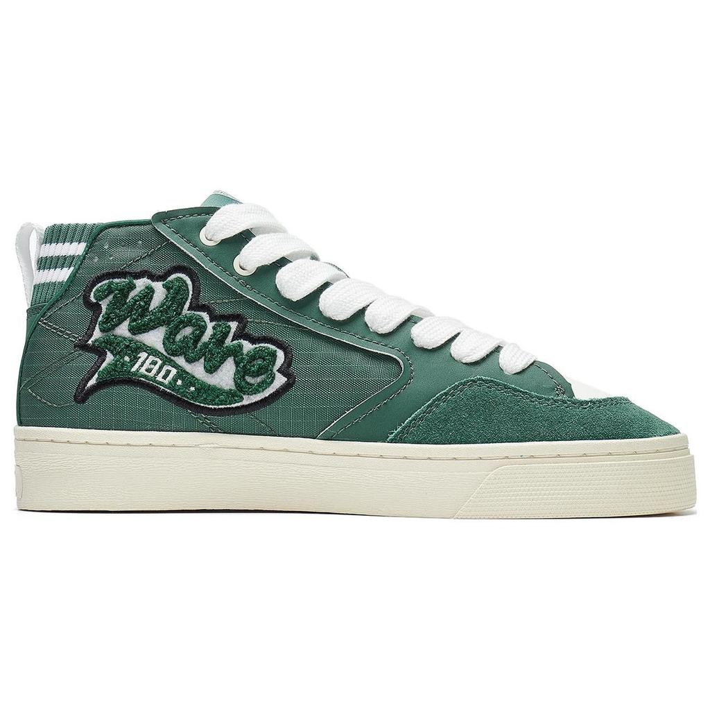 Li Ning Wave 180 VNTG Slip Resistant Abrasion Resistant Mid top Skateboard Shoes Men's Green White AECT051-2