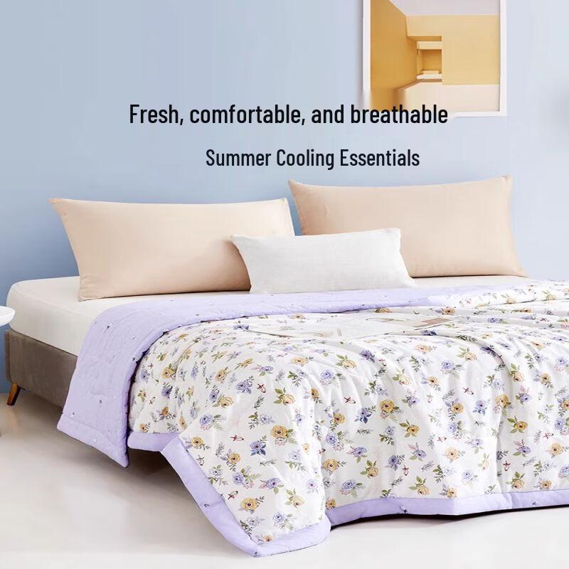 

HONGDOU Floral Skin-Friendly Cotton Summer Quilt