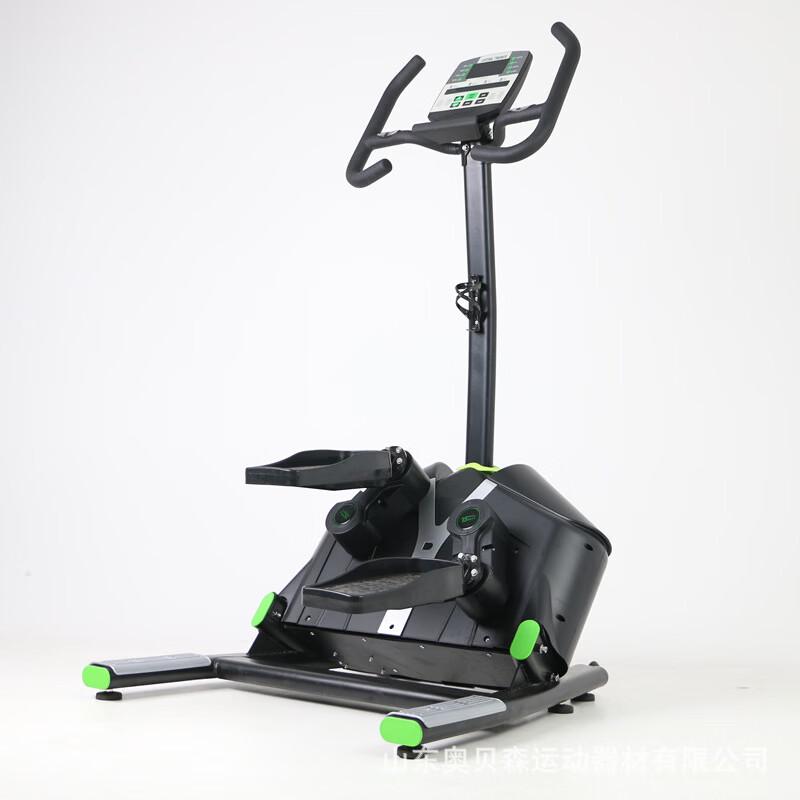 Auberson Adjustable Resistance Magnetic Elliptical Trainer CN plug (adapter included)