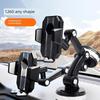 Japanese Mobile Phone Car Mount with Suction Cup for Dashboard, Suitable for Trucks, Navigation Fixed Support Stand, New Model