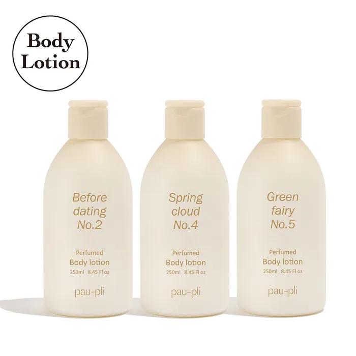 Poply Parfymerad Kroppslotion Grön Älva Grön Älva 250ML