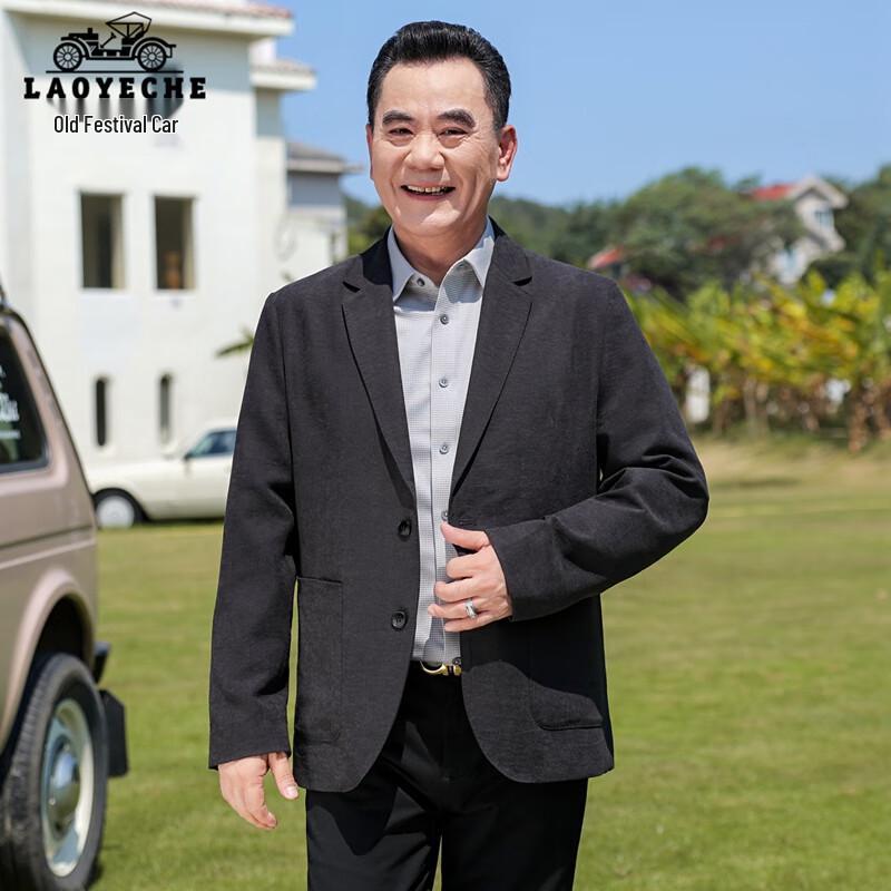 

LAOYECHE Men s Casual Suit Jacket 3XL