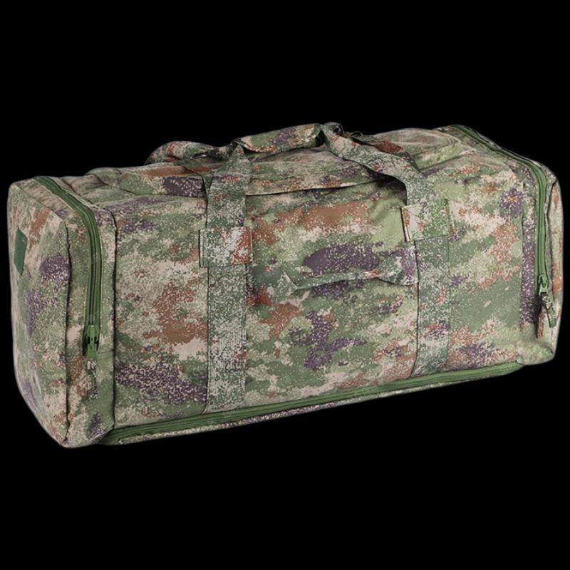 

Kequan 21 Portable Folding Waterproof Nylon Carry Bag