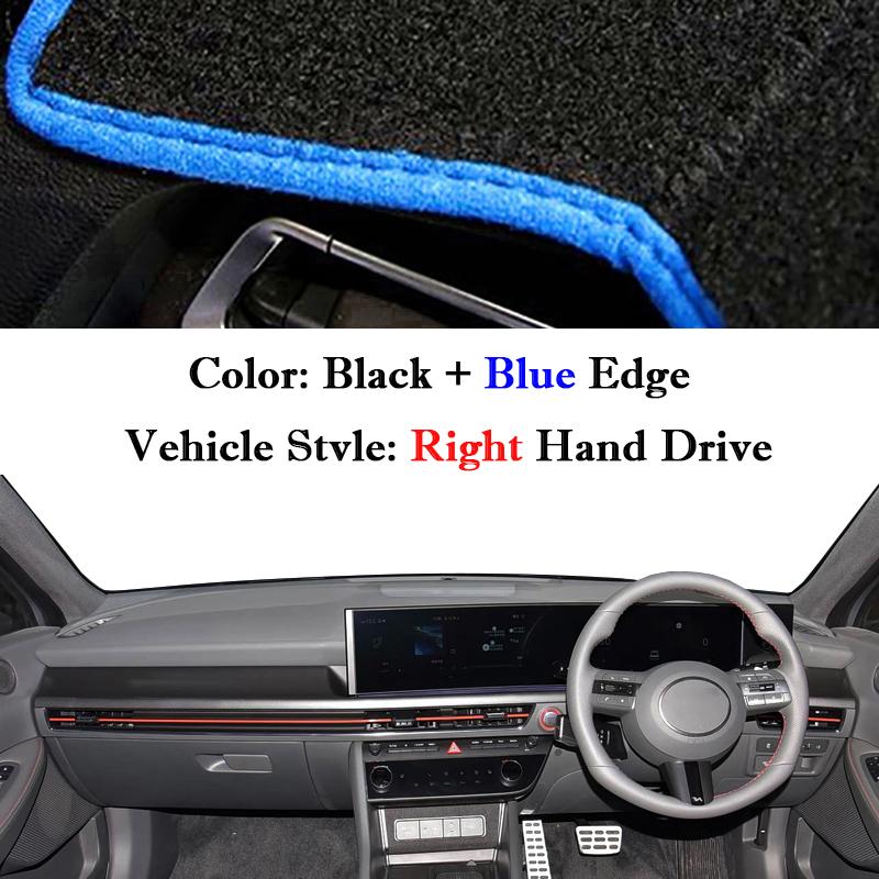 For Hyundai Sonata N-Line DN8 2026 2026 2026 Interior Accessories Car Dashboard Cover Dash Mat Board Pad Carpet Dashmat Anti-UV