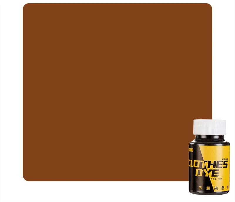 120g Bottle Dye Clothing Dye DIY Renovated Color Change Jeans Dye Black Cooking Free Household Clothing Dye Does Not Fade