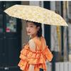 Nuance Flower Beige Light UV for Sunny and Rainy Folding for Commuting and 2026Wpc. Parasol, Light-Blocking Mini, Heat-Blocking/100% Blocking/100%