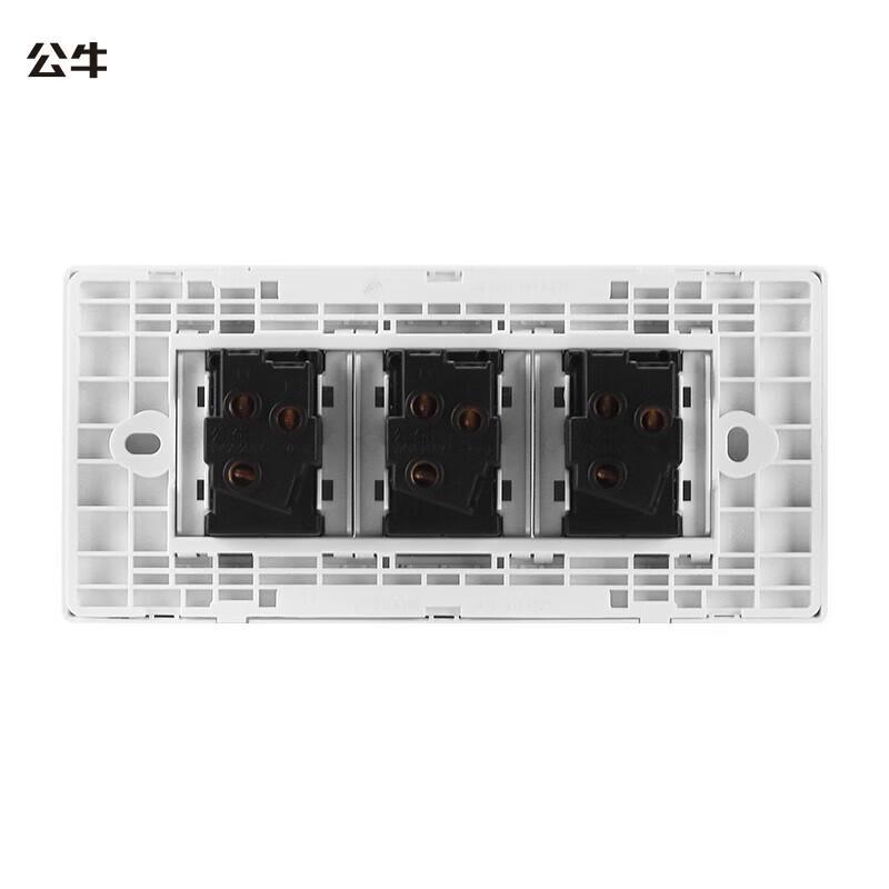 BULL G04 Concealed Triple Wall Switch