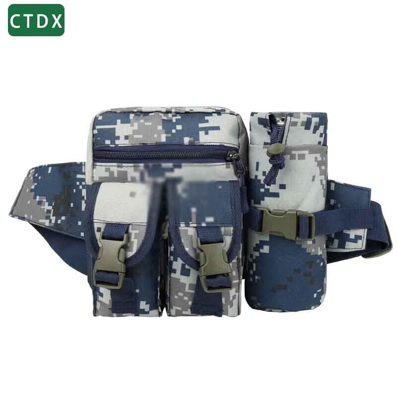 

CTDX Camouflage Outdoor Sports Waist Bag