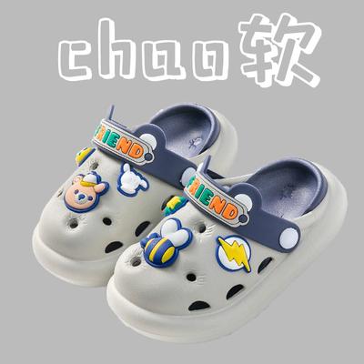 Zapatos de agujeros para niños de goma EVA y plástico, dibujos animados para el hogar, para niños y niñas, para exterior, para el hogar, antideslizantes, de suela blanda, con cabeza de bolsa, zapatillas frescas