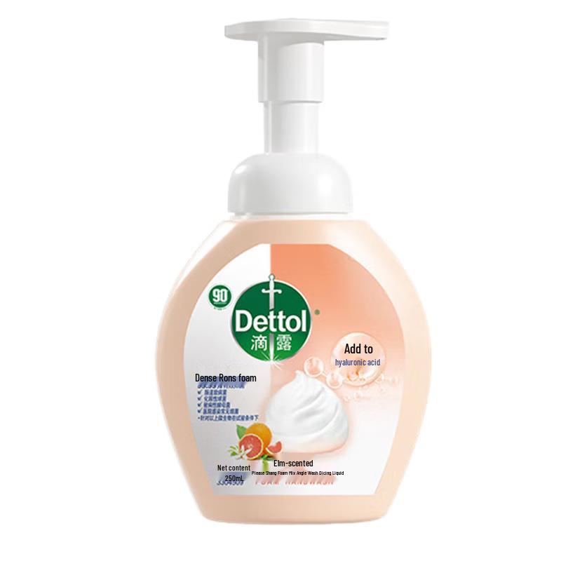 Dettol Foaming Hand Wash, Grapefruit Scent, 2x250ml