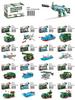 Military Tank Building Blocks Model Toy - Armored Vehicle Assembly Interlocking Set for Kids