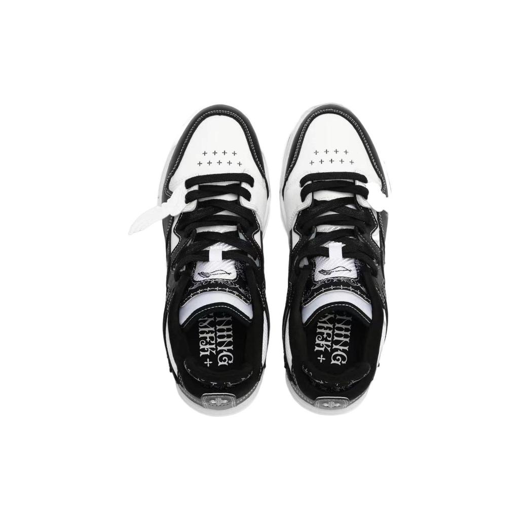 SMFK X Li Ning Wave Pro Comfortable And Trendy Coverage Slip Resistant And Abrasion Resistant Low Top Skateboard Shoes AECS086-1
