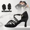 Frauen Tango Ballsaal Latin Walzer Tanz Mädchen Party Schuhe mit hohen Absätzen 7CM