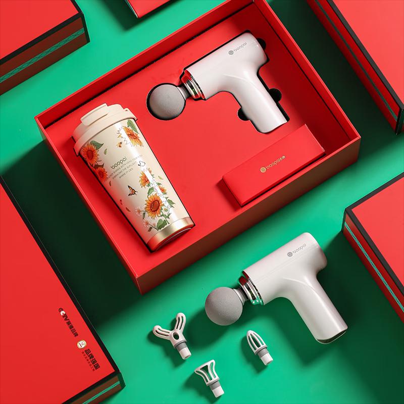 Bao Pai Health Set: Fascia Gun Massager & 500ml Thermal Coffee Cup