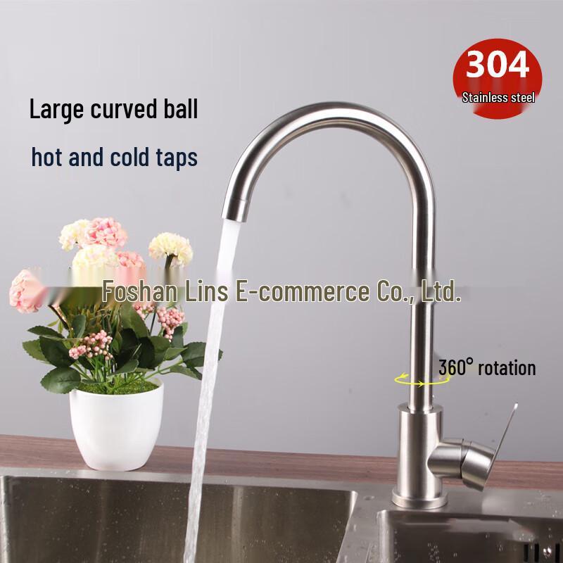 SUS304 Stainless Steel Kitchen Mixer Faucet