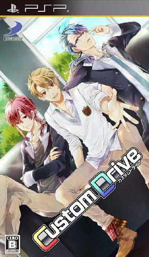 

Custom Drive [Japan Import]