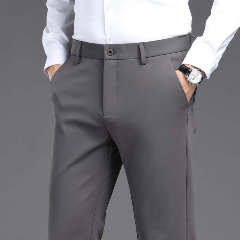 Yiliteng Men's YTMMC6002 Wrinkle-Free Elastic Casual Pants