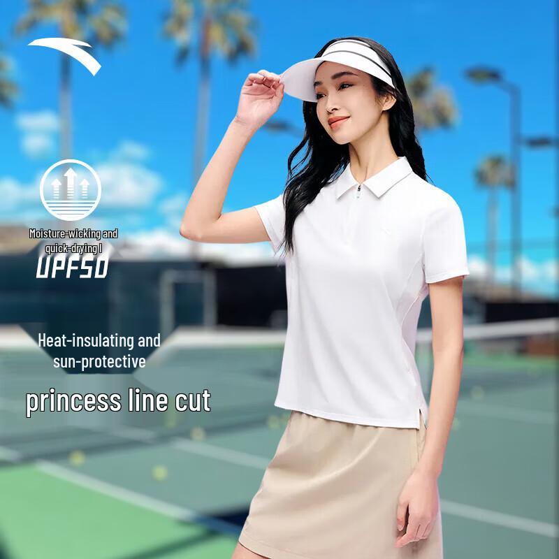 Anta Women's Quick-Dry Half-Zip Polo T-Shirt