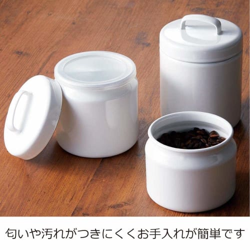 Nichi Nichi Dougu Enamel Round Storage Container with Inner Lid, Made in Japan, White, Large