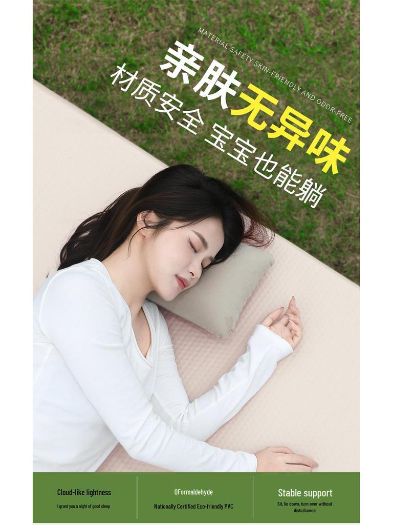 Foldable Inflatable Camping Mattress - Thickened PVC Floor Mat for Outdoor Use