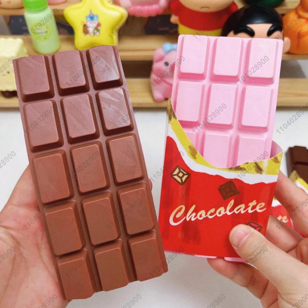 Big Chocolate Bar Squeeze Toy Simulated Food Play Pink Yellow Slow Rebound Stress Relief Relaxing Toy for Adults And Kids Gift