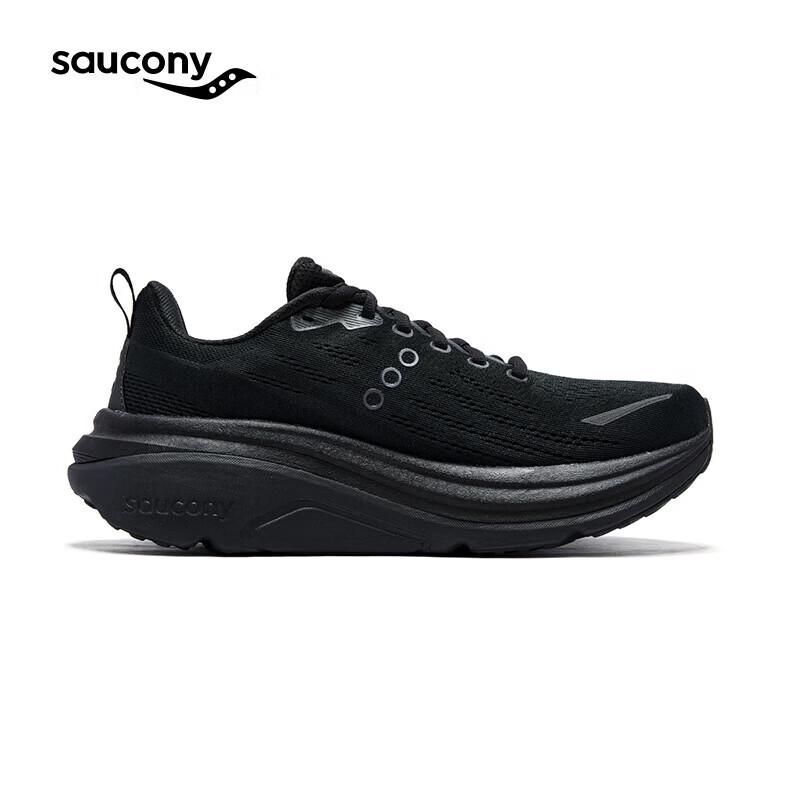 Saucony Hurricane 25 Stability Running Shoes