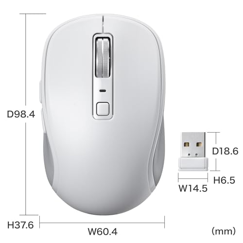 Sanwa Supply Quiet Bluetooth Wireless Mouse (Rechargeable, 5 Buttons, White) MA-WBBS519W