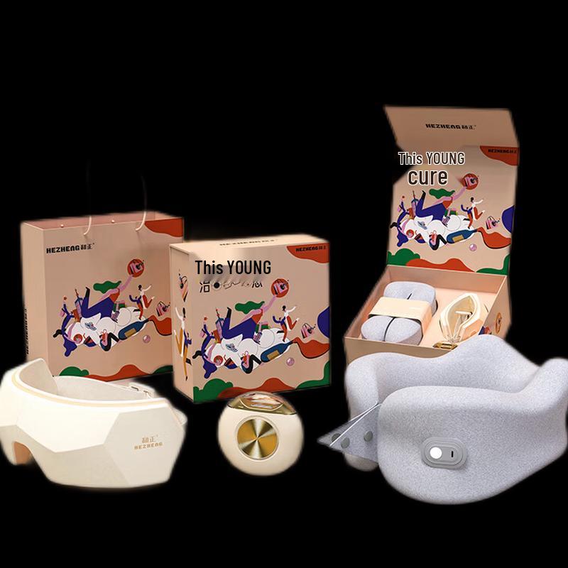 

Hezheng Healing Gift Box with Massager, Fascia Gun & Shaver