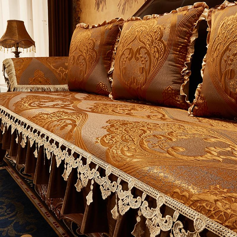 High-Grade European Jacquard Sofa Cover - Autumn/Winter Decorative Cushion Towel