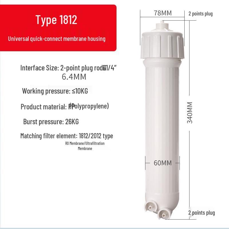 Water Purifier Accessory: Quick Connect RO Membrane Housing with Wrench & Connectors (3013-400G, 1812-75G)