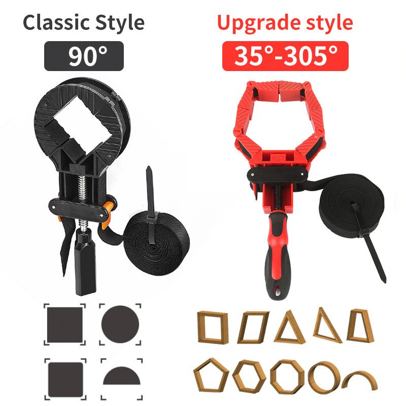 Woodworking Quick Adjustable Band Clamp 90 Degrees Right Angle Corner Photo Frame Clips Multifunction Polygonal Belt Clamp