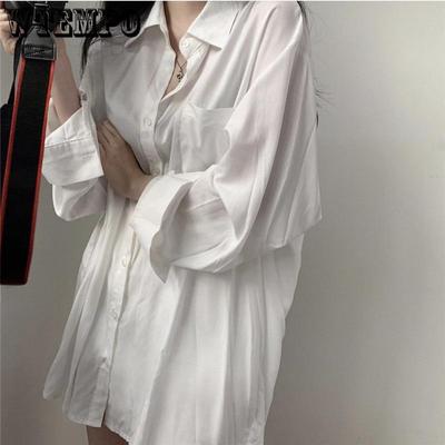 Fehér ing női laza felső nyári vékony napvédő kardigánhoz