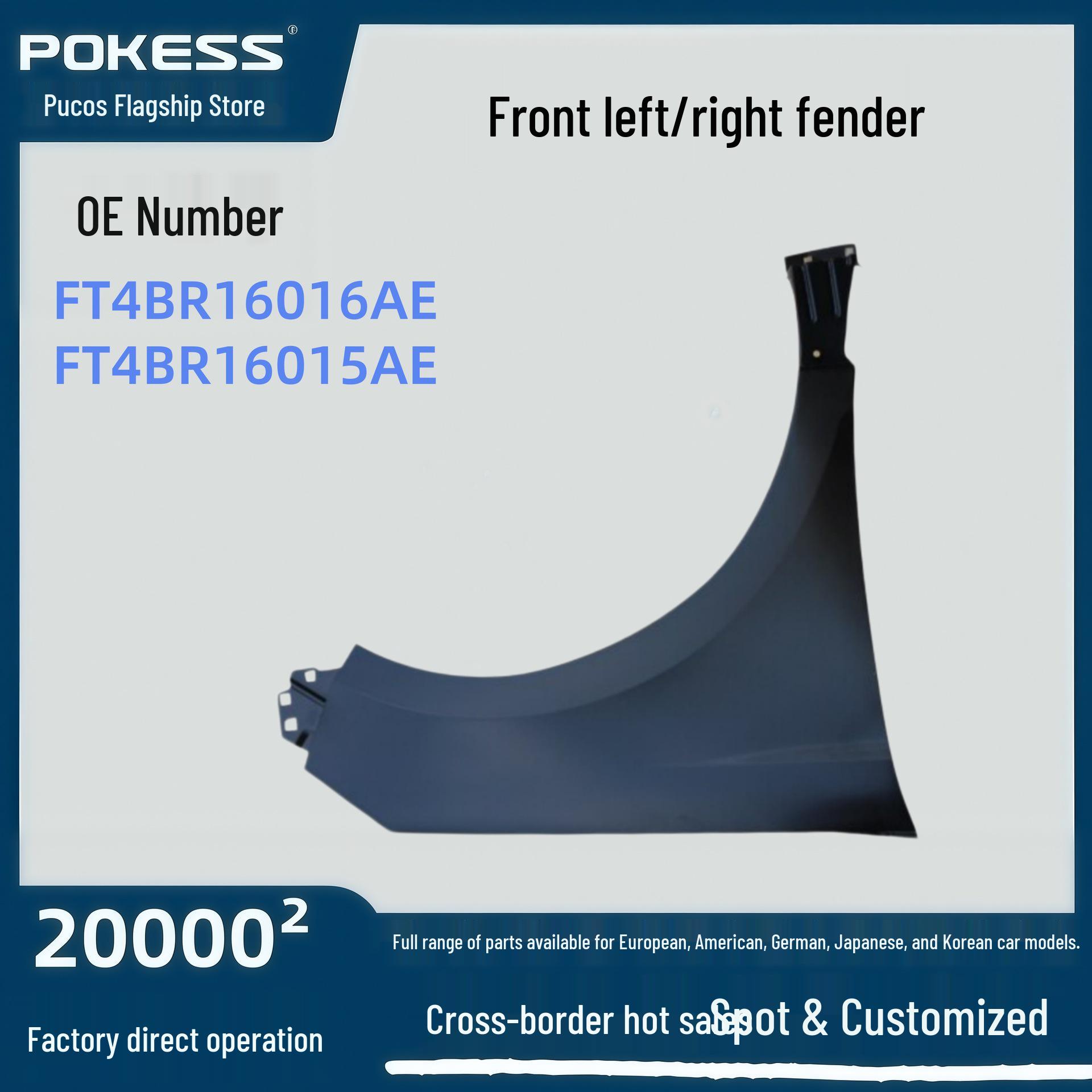 FT4BR16016AE Fender for Ford Edge  15: Fits Front Left/Right, replacing FT4BR16015AE. Front Left Fender