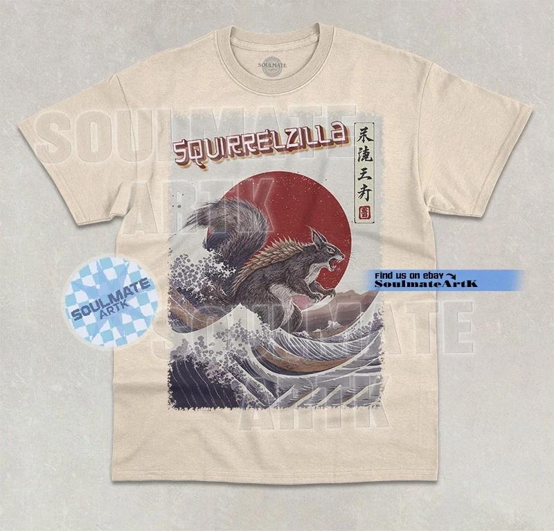 Squirrelzilla T-Shirt Funny Cute Big Kaiju Squirrel Monster Graphic Shirt 2XL