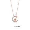 Chinese Twelve Zodiac Signs Pendant Necklace For Women Fashion Chinese Style Clavicle Chain