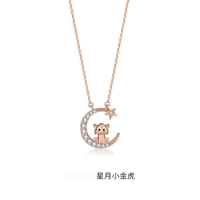 Chinese Twelve Zodiac Signs Pendant Necklace For Women Fashion Chinese Style Clavicle Chain