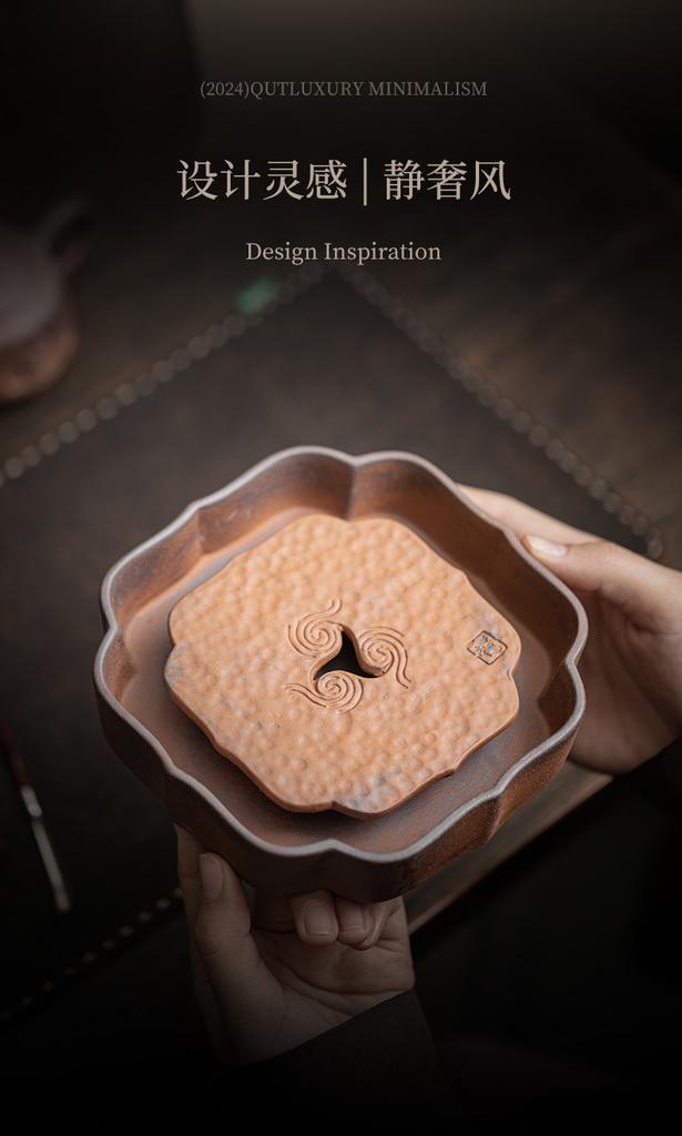Chinese Ceramic Tea Tray, Auspicious Cloud Design Pot Stand & Drip Tray for Kung Fu Tea, Zen Tea Ceremony Accessory, Retro Style