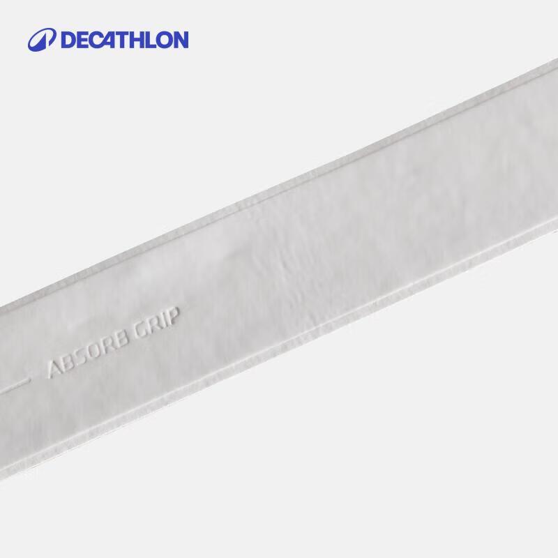 Decathlon Grip na tenisovou raketu 3 ks