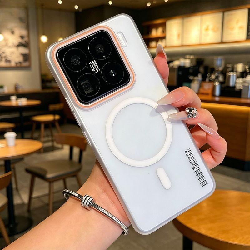 Matte Clear Magnetic Phone Case for Xiaomi 17T 15T 14T Pro 17/15/14 Ultra 17 Pro Max for Magsafe Wireless Charging Slim PC Cover